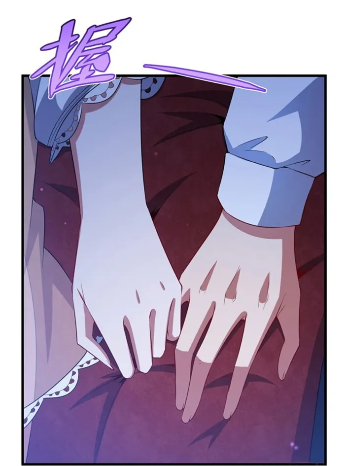 Page 17 of Chapter 40
