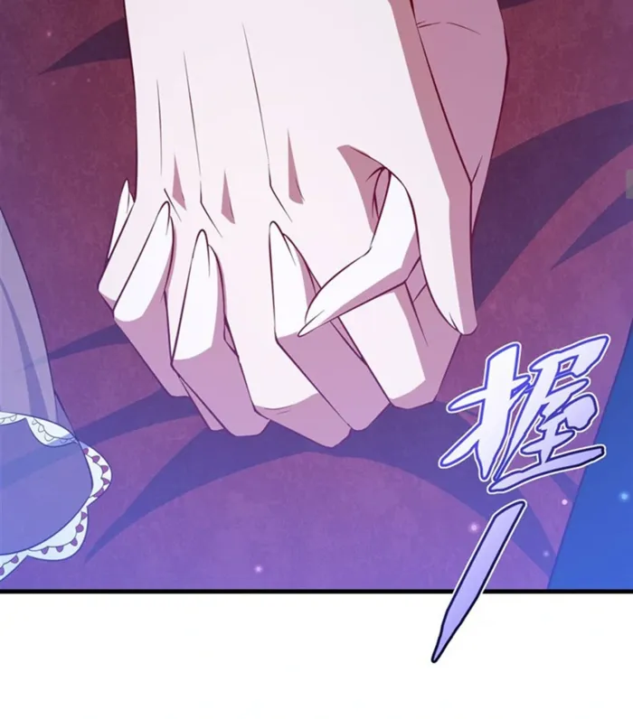 Page 21 of Chapter 40