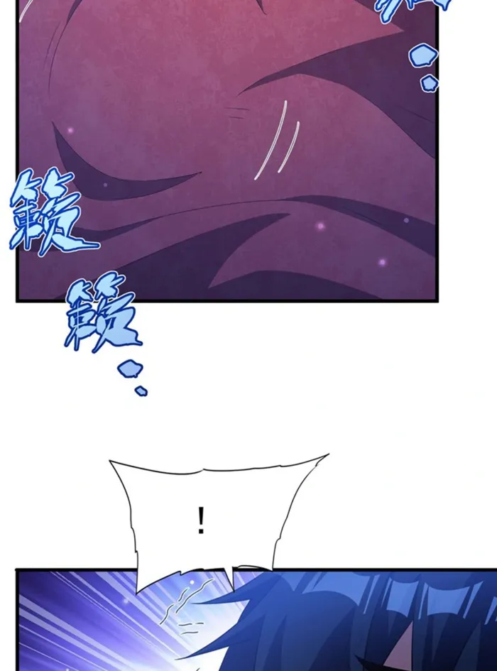 Page 39 of Chapter 40