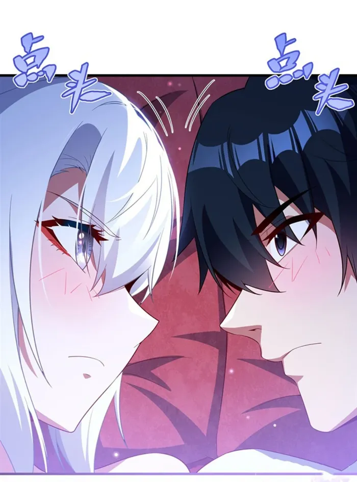 Page 49 of Chapter 40
