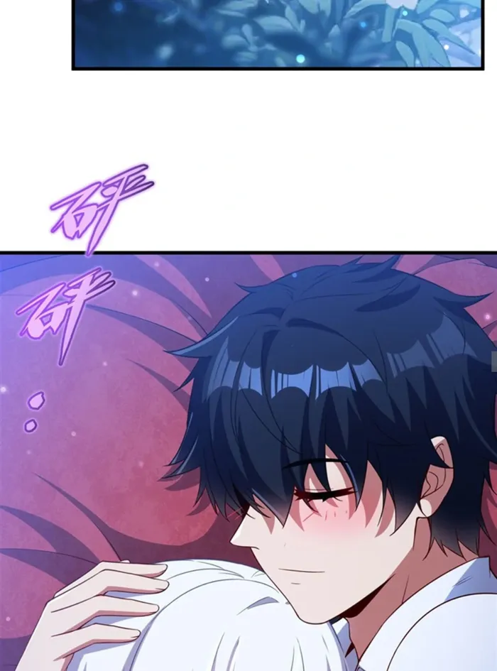 Page 14 of Chapter 41