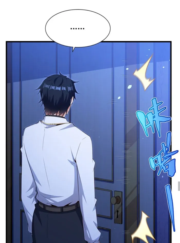 Page 13 of Chapter 43