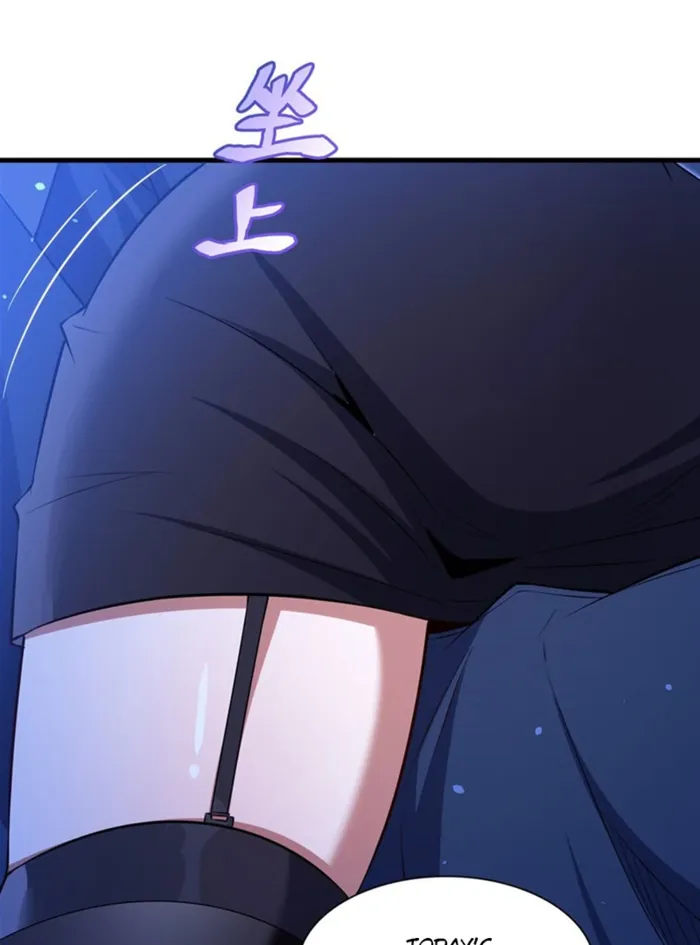Page 46 of Chapter 43