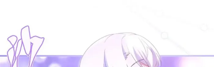 Page 1 of Chapter 44