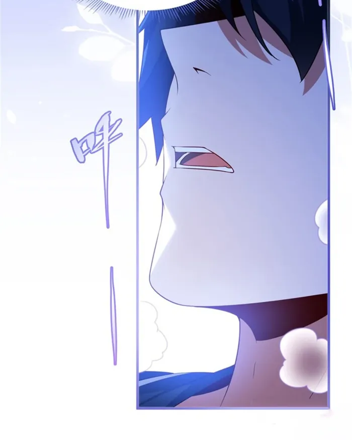 Page 11 of Chapter 44