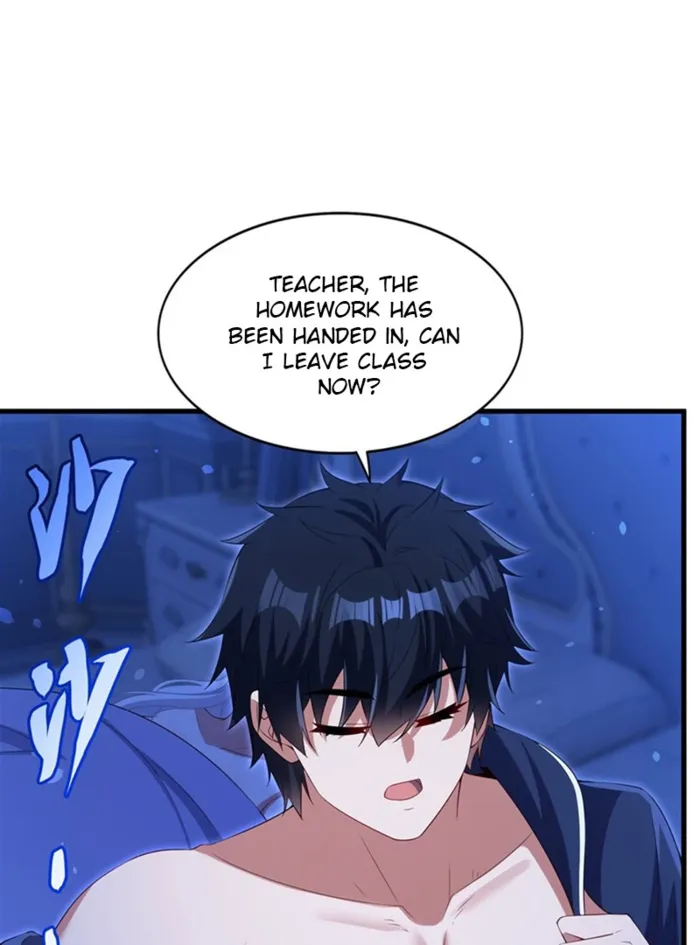 Page 24 of Chapter 44
