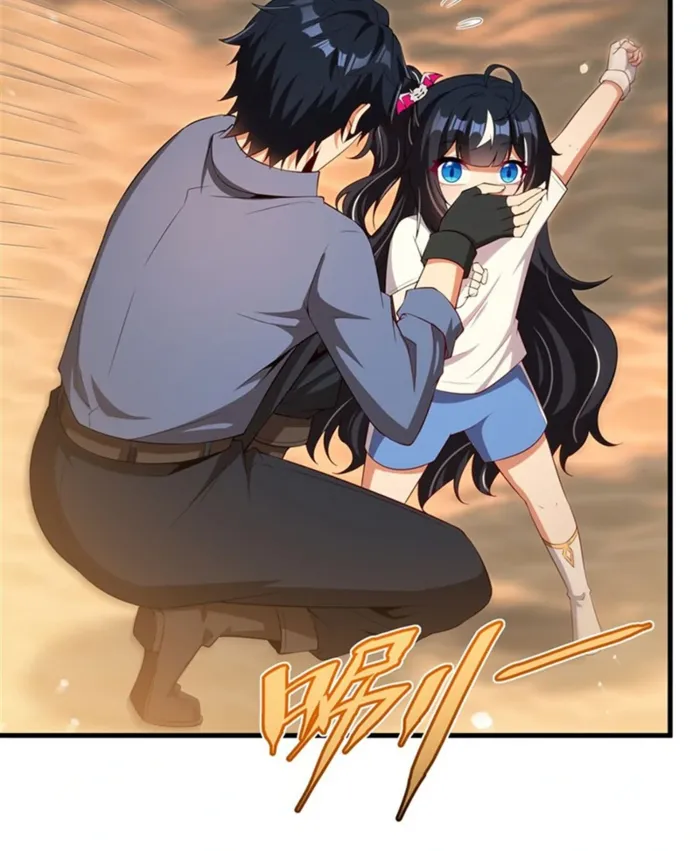 Page 11 of Chapter 45