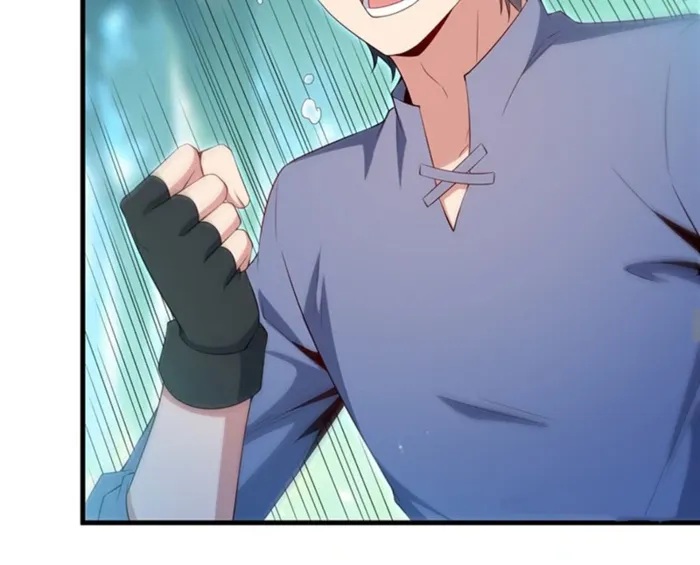 Page 17 of Chapter 47