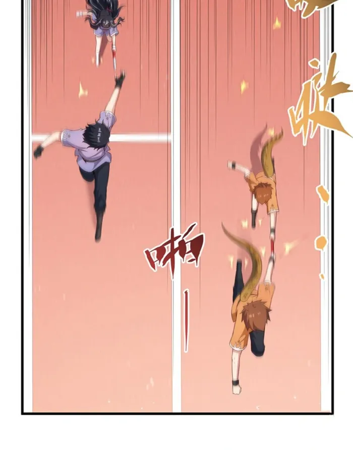 Page 10 of Chapter 49