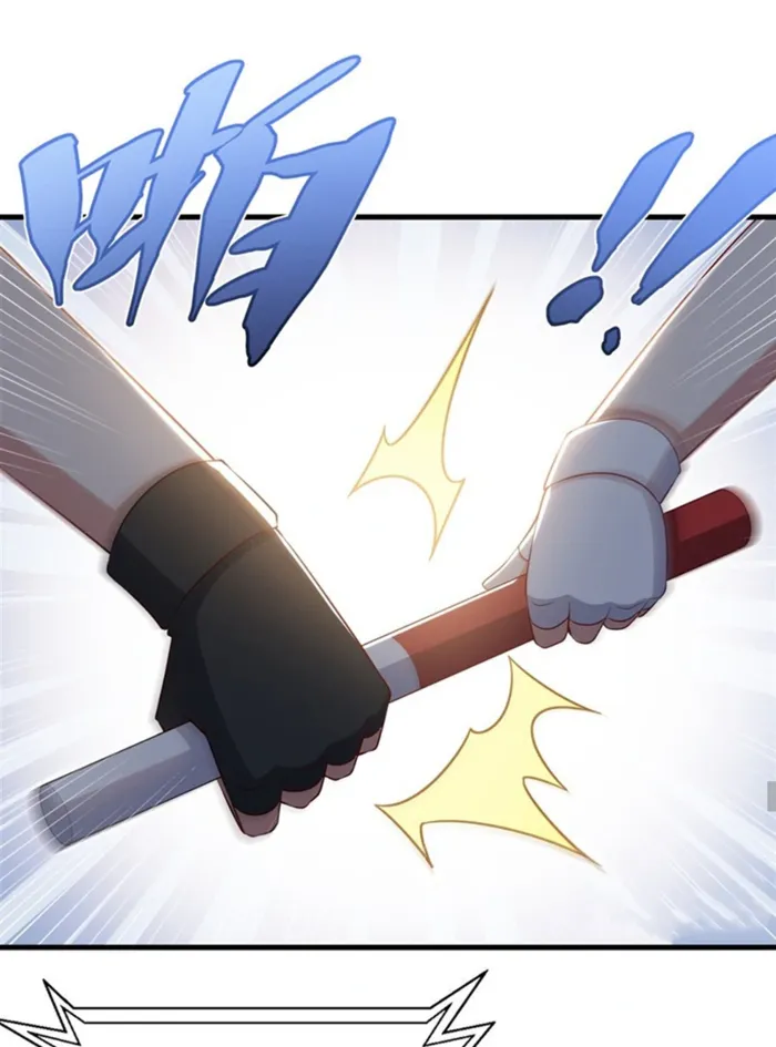 Page 11 of Chapter 49