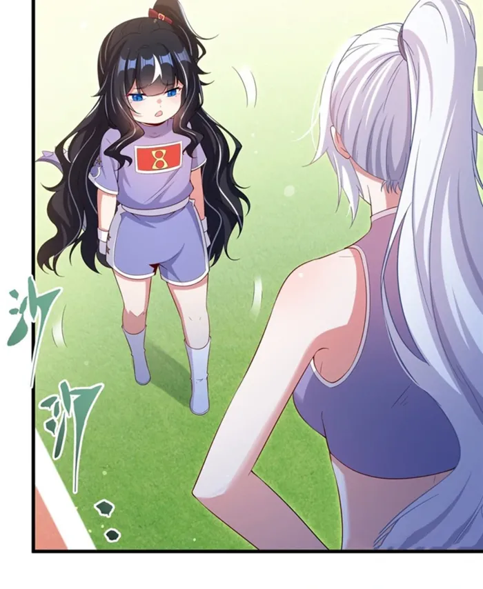 Page 14 of Chapter 49