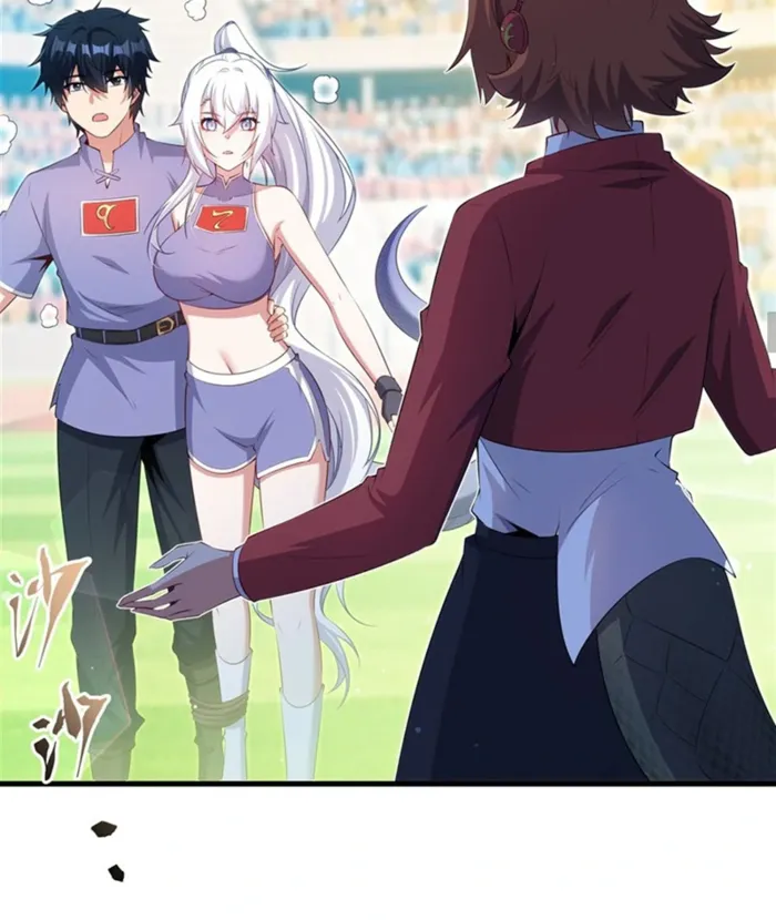 Page 18 of Chapter 50