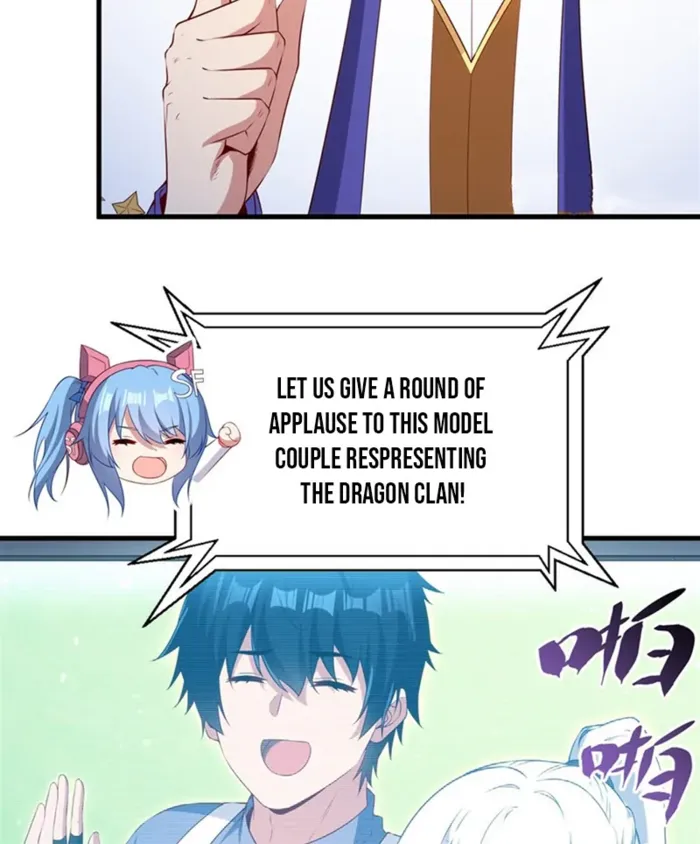 Page 4 of Chapter 51