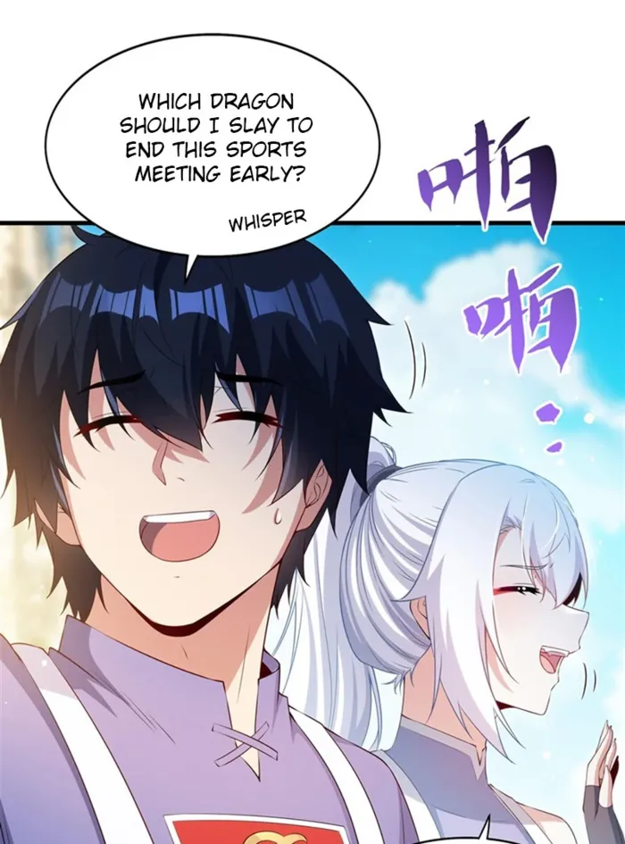 Page 6 of Chapter 51