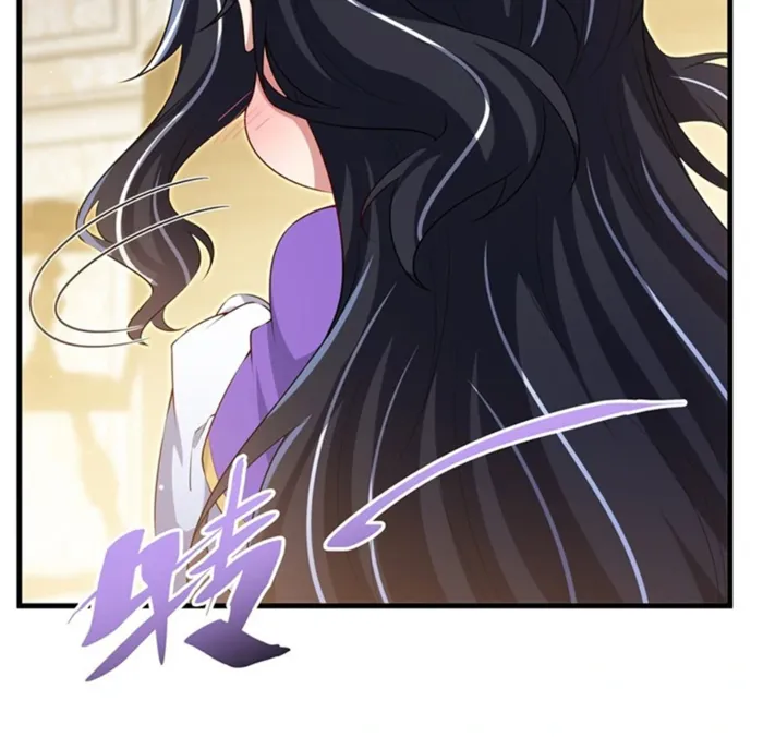 Page 39 of Chapter 51