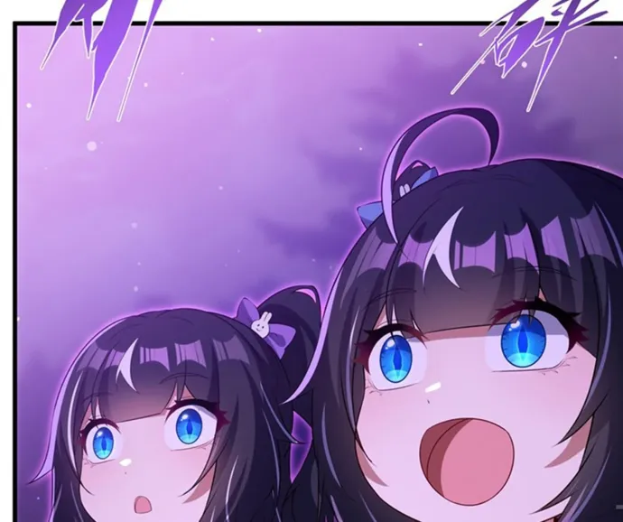 Page 10 of Chapter 54