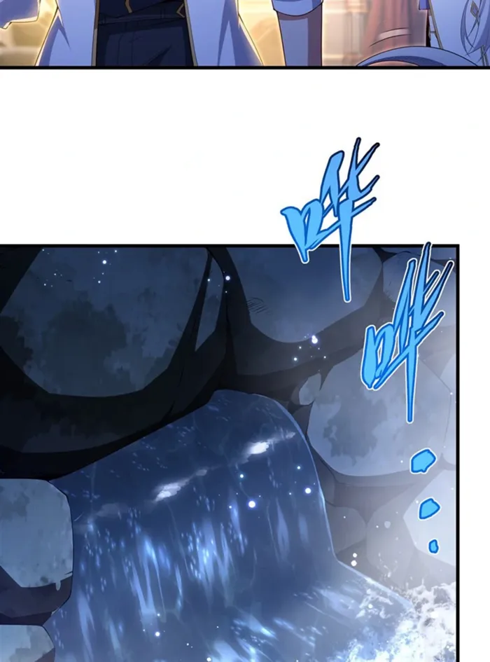 Page 7 of Chapter 55