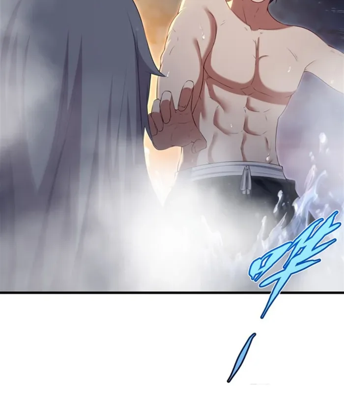 Page 33 of Chapter 55