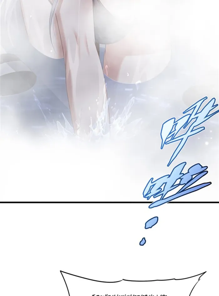 Page 39 of Chapter 55