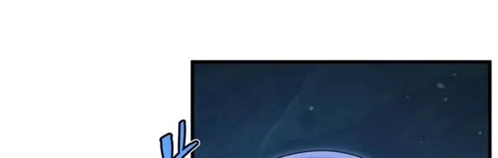 Page 1 of Chapter 59