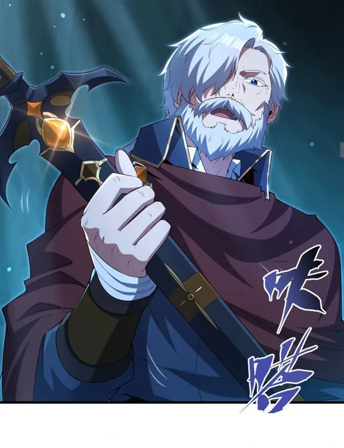 Page 26 of Chapter 59