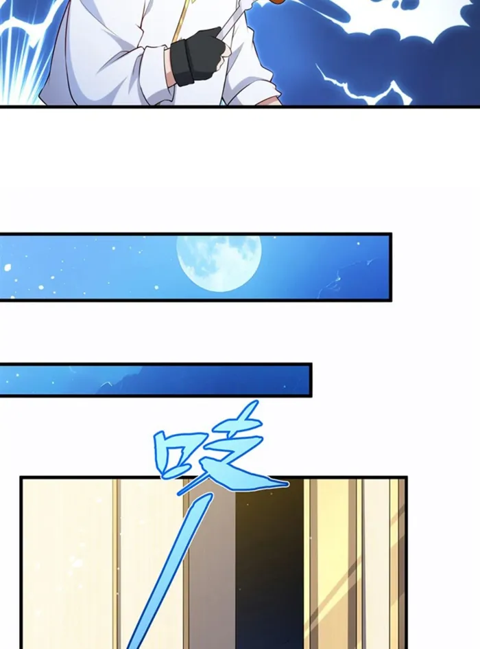 Page 44 of Chapter 59