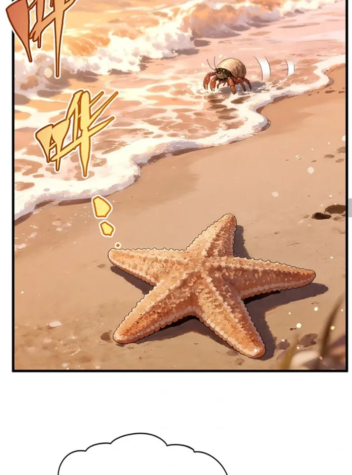 Page 17 of Chapter 62