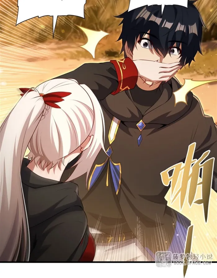 Page 28 of Chapter 62