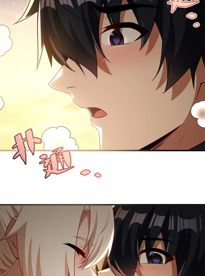 Page 44 of Chapter 62