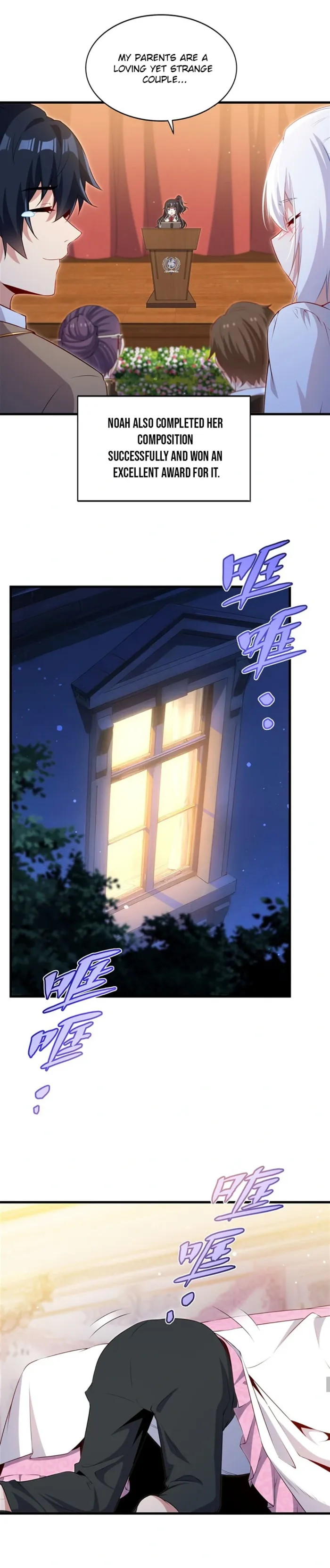 Page 7 of Chapter 63