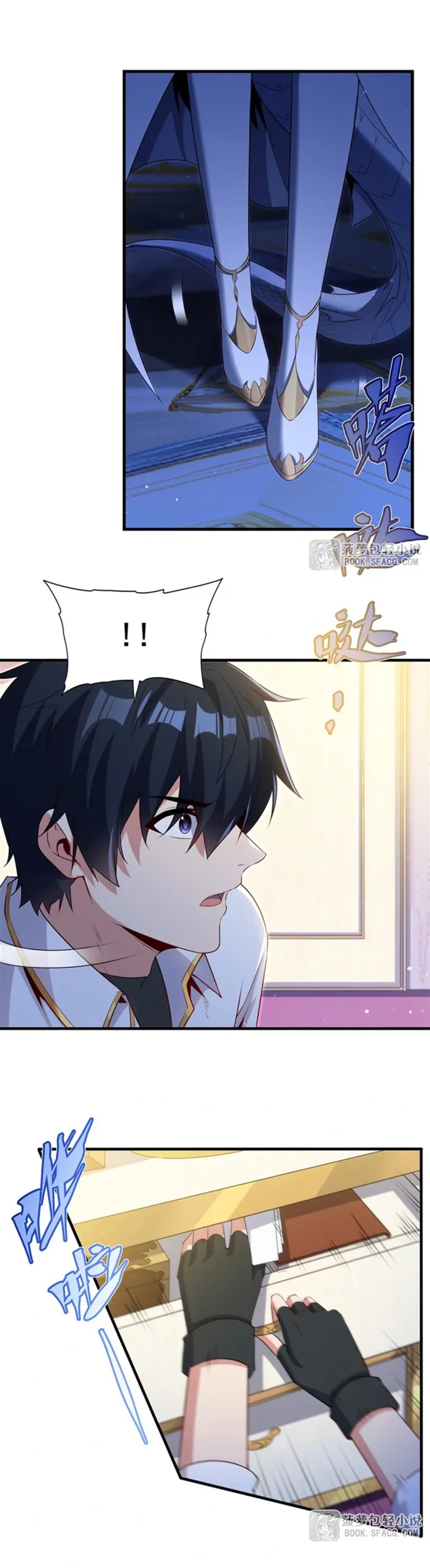 Page 9 of Chapter 63