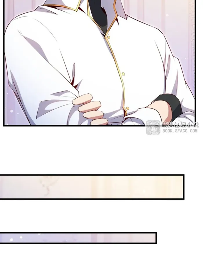 Page 9 of Chapter 64