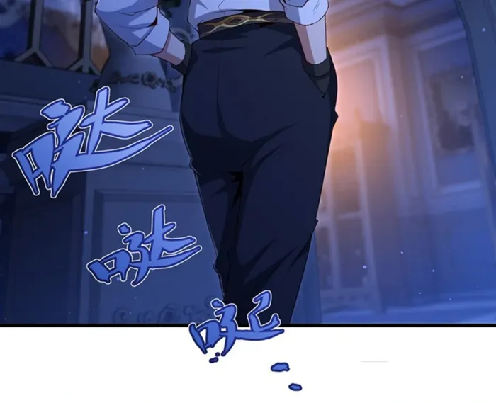 Page 11 of Chapter 64