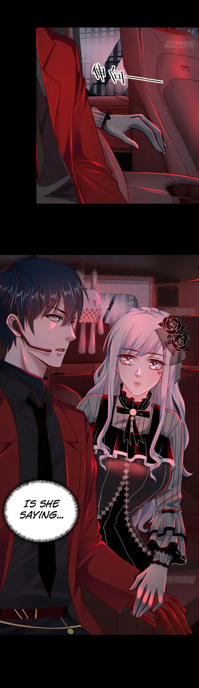 Page 20 of Chapter 100