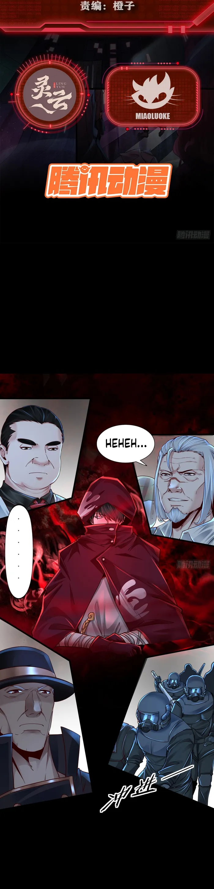 Page 2 of Chapter 101