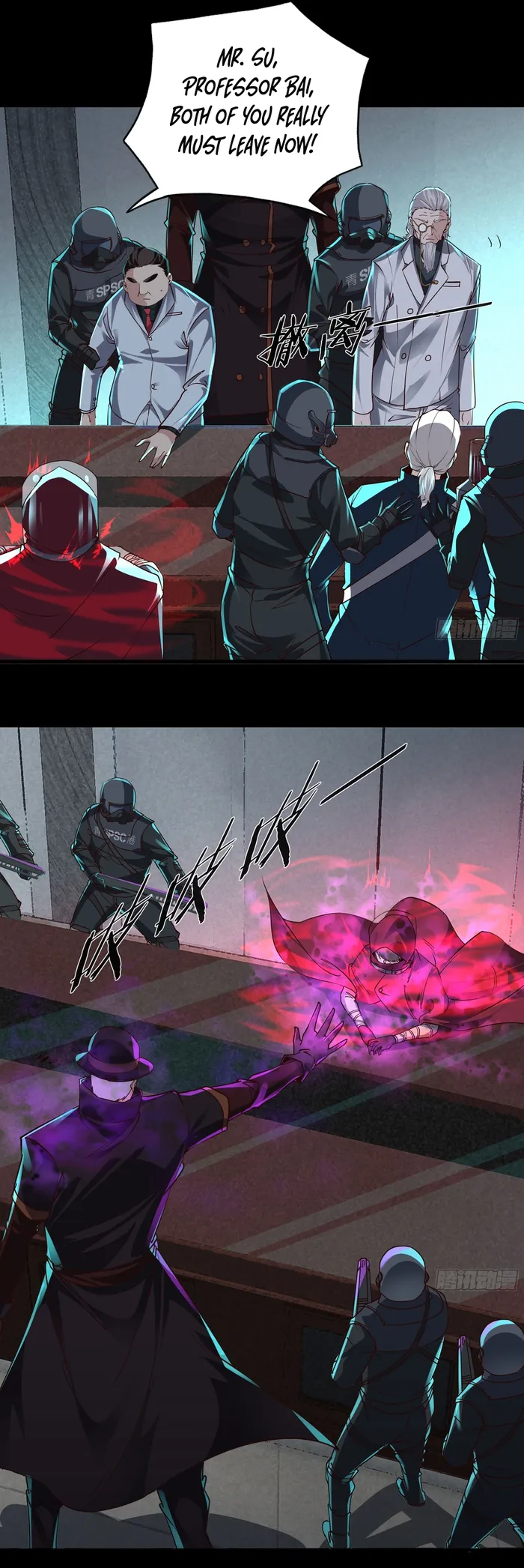 Page 25 of Chapter 101