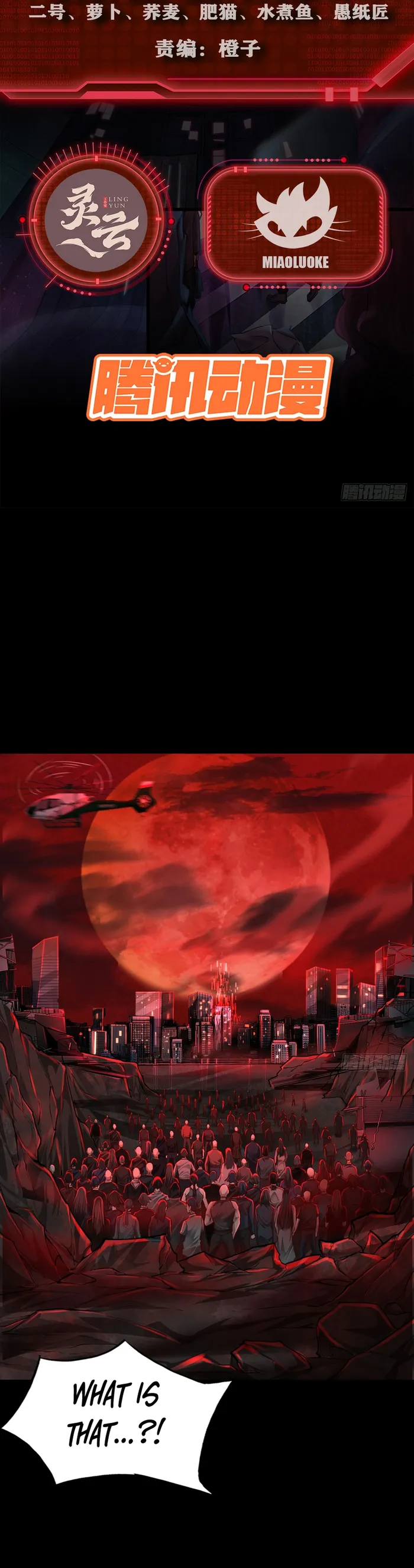 Page 2 of Chapter 102