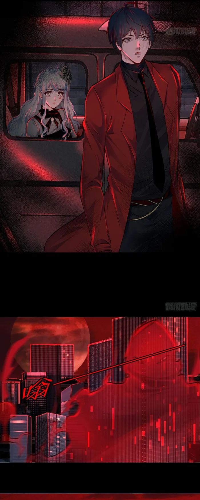 Page 3 of Chapter 102