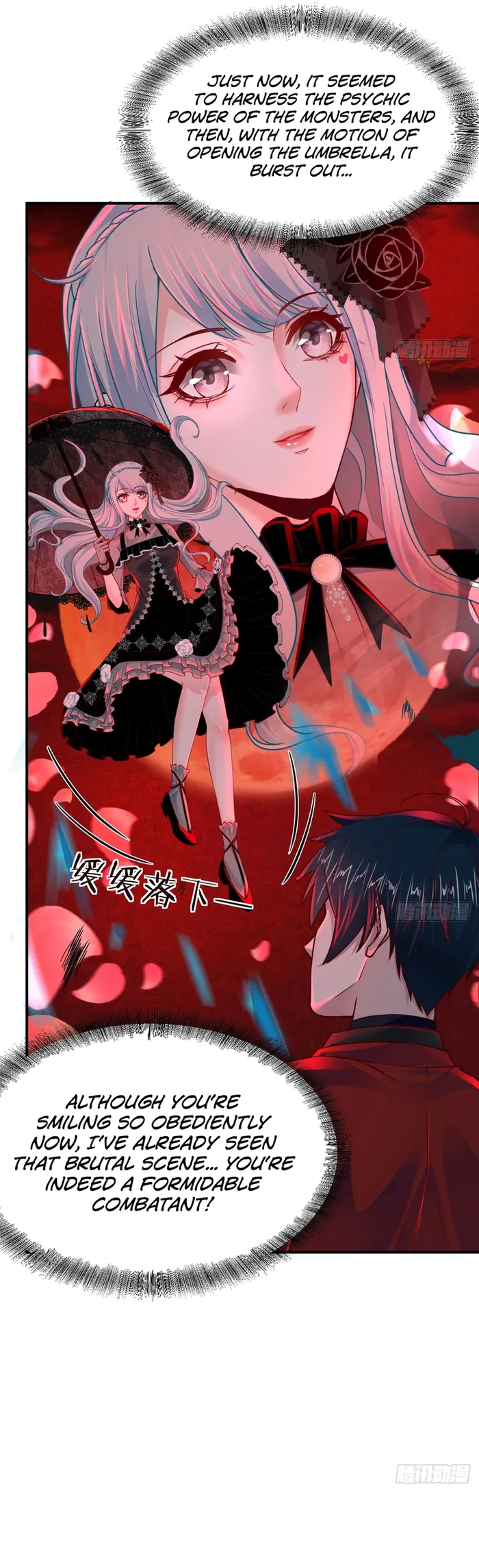 Page 15 of Chapter 103