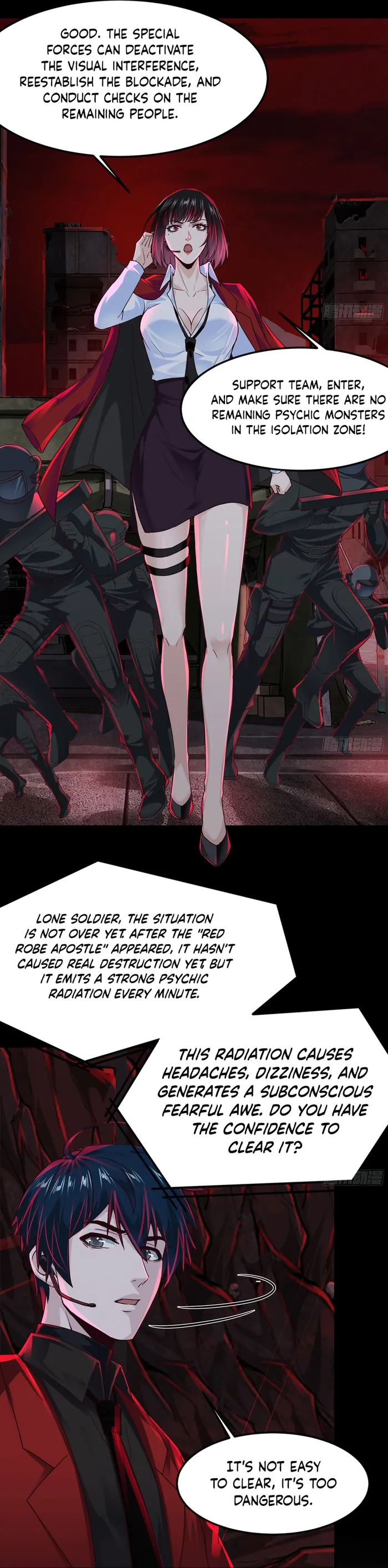 Page 17 of Chapter 103