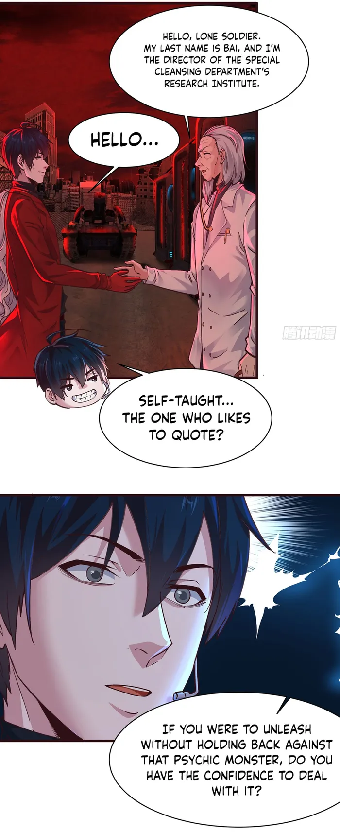 Page 27 of Chapter 103