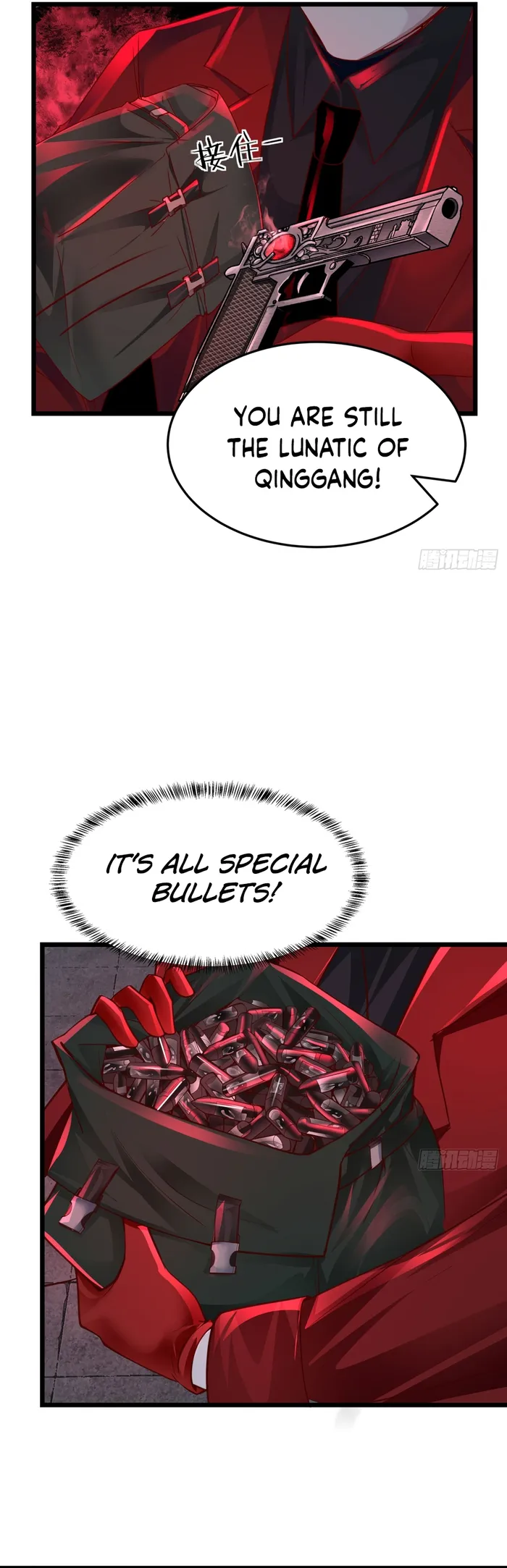 Page 12 of Chapter 104
