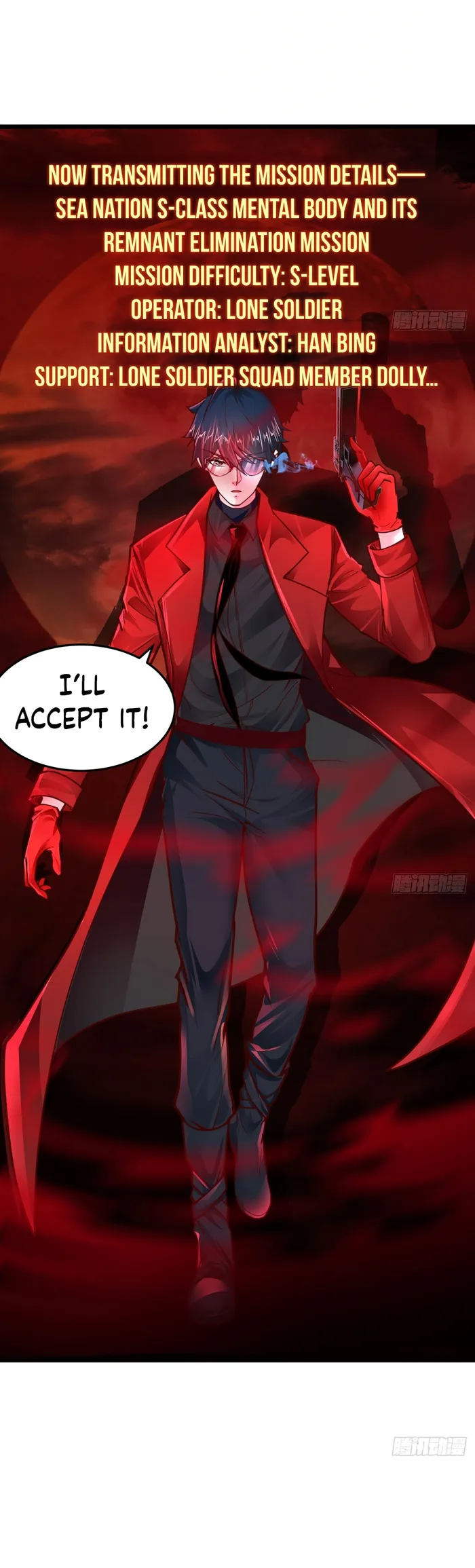 Page 14 of Chapter 104