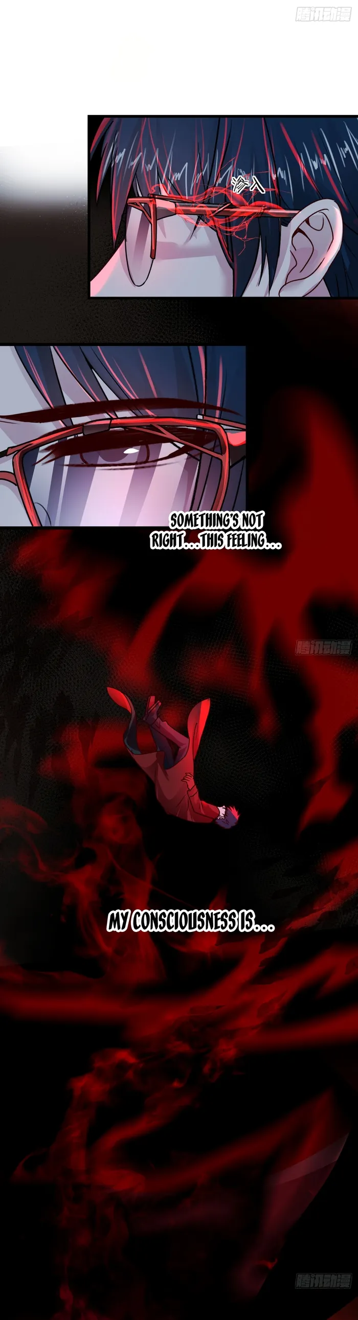 Page 16 of Chapter 104