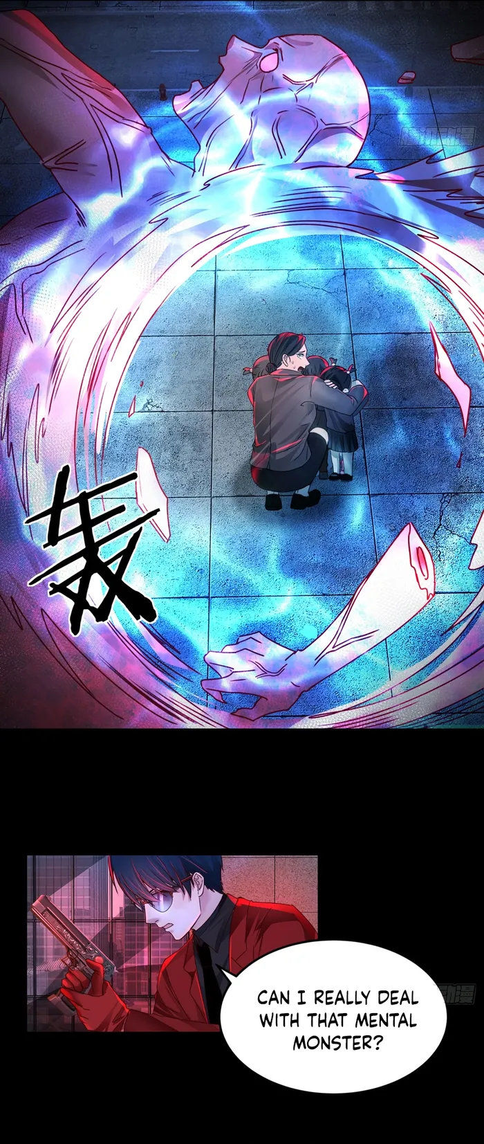 Page 20 of Chapter 104