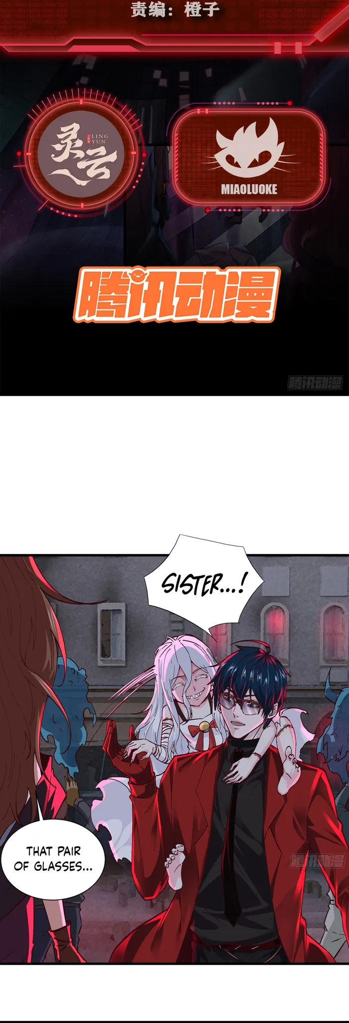 Page 2 of Chapter 105