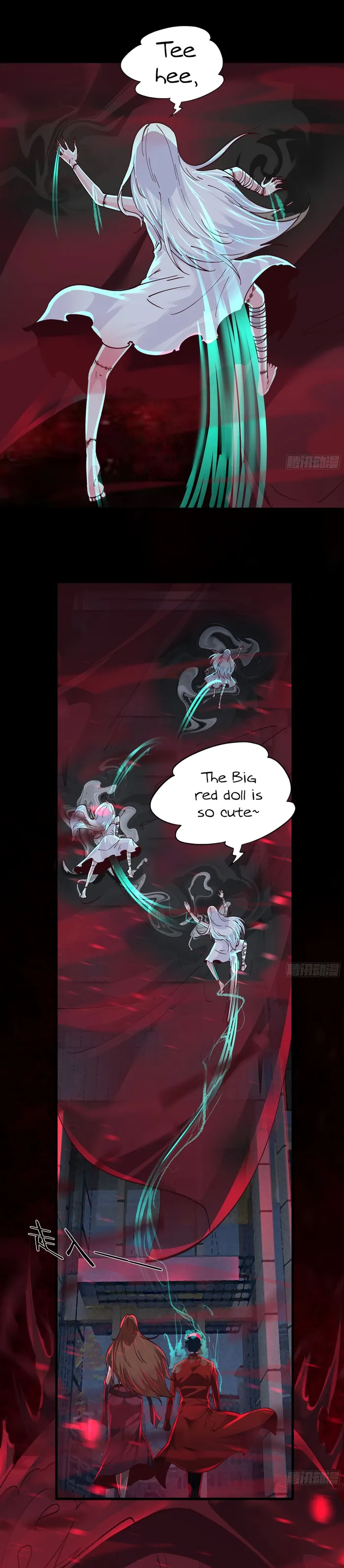 Page 12 of Chapter 105