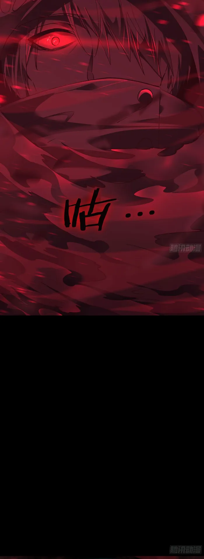 Page 13 of Chapter 105