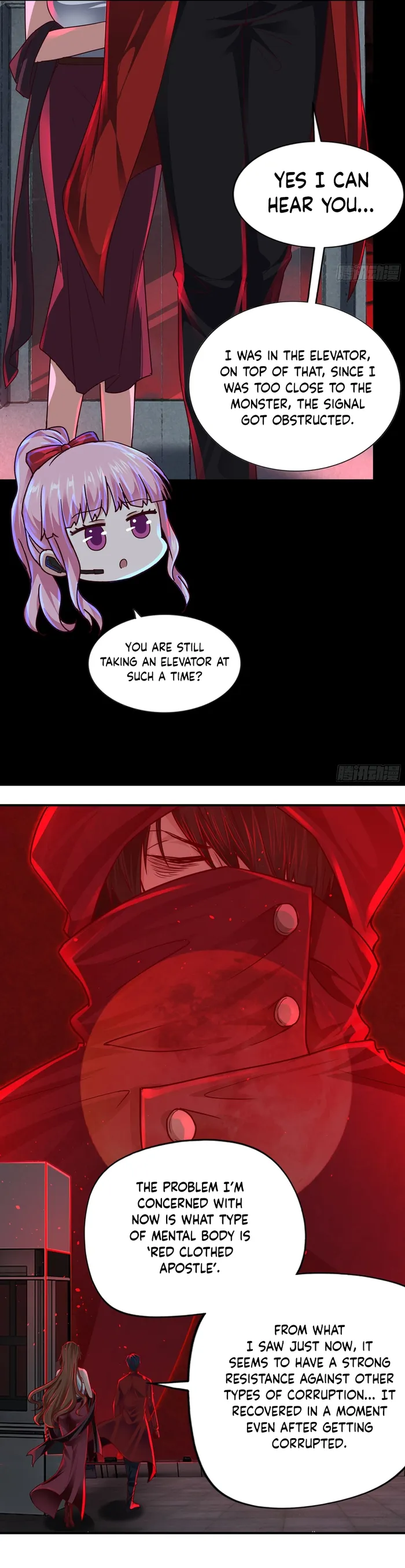 Page 18 of Chapter 105