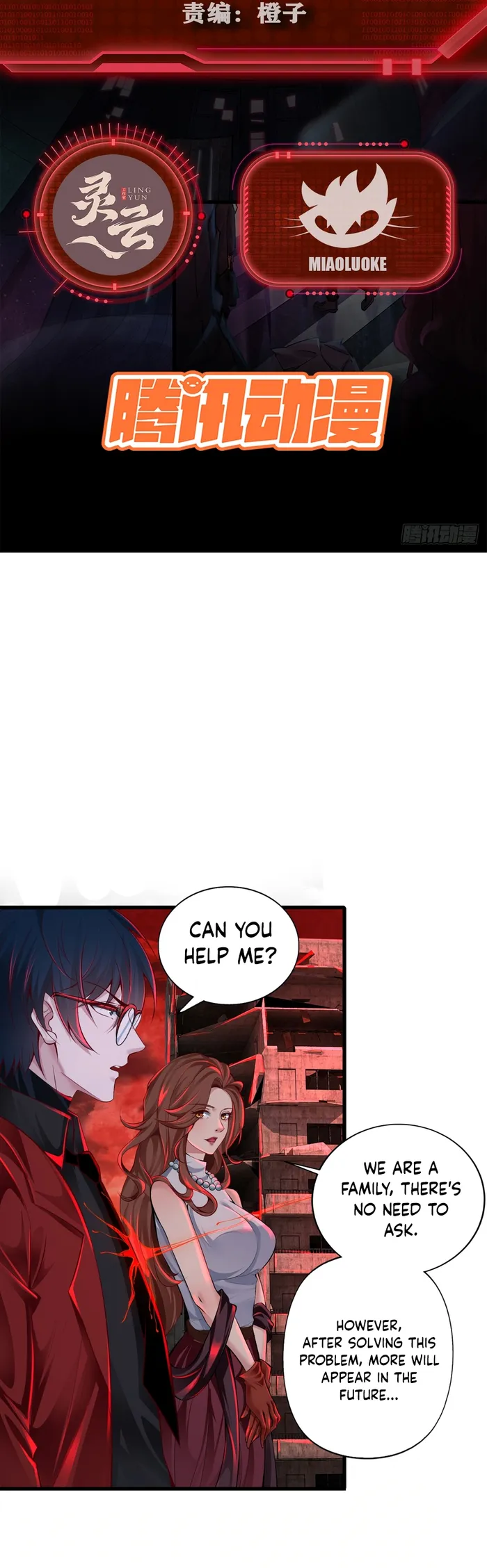 Page 2 of Chapter 106